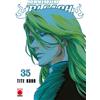 Tite Kubo Maximum bleach n.35