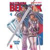 Maximum berserk n.4 cat