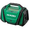 Hitachi - Hikoki HIKOKI COMPRESSORE UP18DA SOLO CORPO