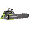 GREENWORKS 40V MOTOSEGA DIGIPRO GD40CS18 cm 40 SOLO CORPO