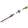 GREENWORKS 60V TAGLIASIEPI AD ASTA GD60PHT51 SOLO CORPO