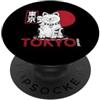 Traditional Japanese Culture & Kanji Des Giapponese Maneki Neko Lucky Cat Tokyo che agita la zampa PopSockets PopGrip Adesivo