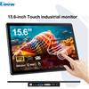 Unew 15.6 "Monitor touchscreen 1920x1080 60Hz 16:9 Display IPS HDMI Type-C VGA DVI per Raspberry Pi CCTV industriale 75*75mm VESA