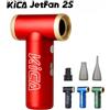 KiCA Jet Fan 2S - Soffiatore d'aria senza fili da 117.000 RPM, Compressore d'aria ricaricabile per PC/Auto/Tastiera, 27,5 m/s, Corpo in metallo