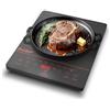 Cooksir Piano Cottura in Vetroceramica a 1 Piastra, Fornello Elettrico Cooksir 2000 W, Piastra Singola in Vetroceramica, Timer 4 Ore, Blocco di Sicurezza, Controllo Touch