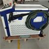 NONE 1500W Raycus 4 in 1 Saldatura laser a fibra Pulizia Taglio Saldatrice Saldatore CNC per metalli