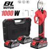 DWiusty Forbici Elettriche da Potatura 1000W 5cm Senza Spazzole per Rami di Alberi da Frutto con 2 Batterie da 21V