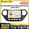 podofo Autoradio Android 2DIN Podofo Snapdragon Carplay per Hyundai I10 2014 2015-2017 con Navigazione GPS, Lettore Multimediale, WIFI, FM, RDS, EQ