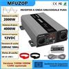 MFUZOP Inverter a Onda Sinusoidale Pura MFUZOP 2000W / 1500W da 12VDC a 220VAC, Convertitore di Tensione Portatile per Auto, Camper e Casa, con Telecomando, Porta USB-C, Doppia Presa AC EU e Display LCD