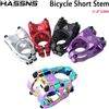 GOLDIX Attacco Manubrio HASSNS per Mountain Bike 35mm, Attacco Corto per Bici da Strada MTB, Asta Manubrio Regolabile 31.8mm, Componenti per Ciclismo