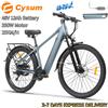 cysum Bicicletta elettrica Cysum M-RAX 27.5" per tutti i terreni, batteria rimovibile 48V 13Ah, motore brushless ad alta velocità da 350W, sistema di cambio Shimano a 21 velocità con catena KMC,