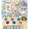 Pokemon Set di Monete Ufficiali Pokémon Cinesi 2026 TCG SV9 5c Eevee, Booster Pack, Carta Olografica, Moneta Metallica, 9 Design, Oro Segreto Originale