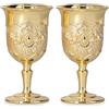 Leopacat Calice da Vintage In Metallo, Bicchiere Corto Vino in Fiore Rilievo Fatto Mano Oro Medievale Goblet Calice Preghiera in Chiesa Per Feste Matrimoni Collezione Personale Decorazione della Casa