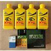 Bardahl KIT TAGLIANDO 4 LITRI BARDAHL XTC C60 15W50 1 FILTRO OLIO HIFLO HF163 1 FILTRO ARIA HIFLO HFA7910 2 CANDELE NGK DCPR8EKC 2 CANDELE NGK BKR7EKC 1 FILTRO CARBURANTE MAHLE KL145 PER BMW R 1150 GS 2003-2016 TWIN SPARK