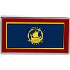 Spilla In Smalto Bandiera Di Corfù (Grecia)