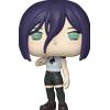 Funko Pop! Animation: Chainsaw Man - The Movie Reze Arc - Reze #1420