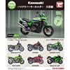 CABINA GIOCATTOLI TOYS CABIN Kawasaki Grande Portachiavi in Gomma per Moto Set di 6 Moto Gacha