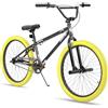 JOYSTAR Gemsbok Bicicletta BMX freestyle da 24 pollici per bambini dai 11 agli 14 anni, biciclette da 24 pollici per bambini, gialla
