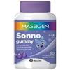 Massigen sonno gummy 60 caramelle - Massigen - 943330264