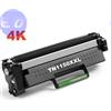BROTHER COMPATIBILE BROTHER TONER TN1150XXL NERO 5K COMPATIBILE HL-L1240W,1242W,DCP-L1640W,1642W,DCP-L1660W - TN-1150XXL