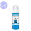 EPSON COMPATIBILE EPSON CARTUCCIA T54CC CIANO 70ml COMPATIBILE Dye Epson SureLab SL-D500,SL-D540,SL-D570 - C13T54C220