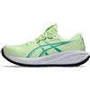 Asics Gel-Cumulus 28 Scarpe da Running