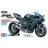 Tamiya Modellino TAMIYA 1/12 Kawasaki Ninja H2r : Modello Ultra Dettagliato Con Motore