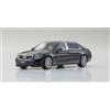 ALMOST REAL Quasi Reale AL460102 1/43 900 Mercedes-Maybach S600-Nero Obsidiana