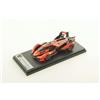 Look Smart Looksmart LS515B Lamborghini V12 Vision Gran Turismo Arancio 1:43 Carro Modello