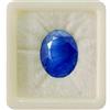 55Carat Zaffiro blu naturale di forma ovale, calibrato, sfuso, sfaccettato, guarigione dei chakra, pietra portafortuna, astrologia, creazione di gioielli, fatto a mano, 6 carati
