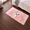 Cumay Faux tappetto di pelle di pecora tappeto, 50x150 cm, imitazione lana, adatto per tappeto per soggiorno, lunga pelliccia morbida, soffice, tappetino per il letto, divano (Pink, 50 x 150 cm)