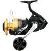 Shimano Mulinello Socorro SW