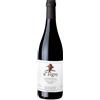 Brigaldara Valpolicella Ripasso Classico Superiore DOC "Il Vegro" 2024 - Brigaldara - 0.75L