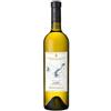 Antiche Cantine Migliaccio Lazio Biancolella IGT 2025 - Antiche Cantine Migliaccio - 0.75L