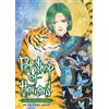 Matsuri Akino Pet Shop of Horrors: Collector's Edition Vol. 2 (Tascabile)