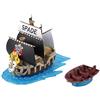 Bandai One Piece Grand Ship Collection Spade Pirates Plastic Model Kit