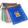 Aolamegs Bandiere di preghiera buddista tibetana per meditazione all'aperto, motivo tradizionale, 40 bandiere di preghiera Lungta in raso, 28 x 35,6 cm