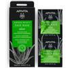 APIVITA EXPRESS BEAUTY ALOE MASCHERA VISO IDRATANTE E RINFRESCANTE 2X8 ML - FORMULA 97% ORIGINE NATURALE, SENZA SILICONI E PARABENI