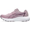 Asics Gel-Contend 10 Scarpe da runningDonna