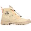 Palladium Sp20 Travel Hi Ankle BootUnisex - Adulto