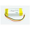LiitoKala Batteria doppia 682052 3,7V 1250mAh ricaricabile Li-Po Jst 1,25mm x Collare GPS