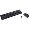 Logitech Mk220 Kit Mouse E Tastiera Wireless Azerty Layour Francese Fr Set