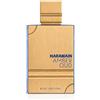 Al Haramain Ambra Oud Bleu Edizione EDP 60 ml UNISEX