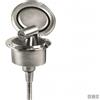 Motomarine Kit Doccetta Motomarine in Acciaio Inox - 2,5 m