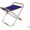 Forma Sgabello Forma Marathon M700 Pieghevole in Alluminio - Blu Navy