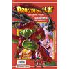 Akira Toriyama Toyotarô Daruma Serveis Dragon Ball Serie Roja nº 3 (Tascabile)