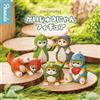 Sfilata Parade Mofusand Kaiju Cat Figure Set di 5 Gacha