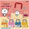 Peanuts club Studio UG Nishimura Yuji Puu Tote Bag Set di 5 Gacha