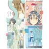 PIE International Kikan S (Esu) 2026 Winter | Japan Illustration Magazine Anime Manga