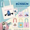 Sfilata Set di 6 borse per marionette Parade Sunsun taglia A4 Gacha